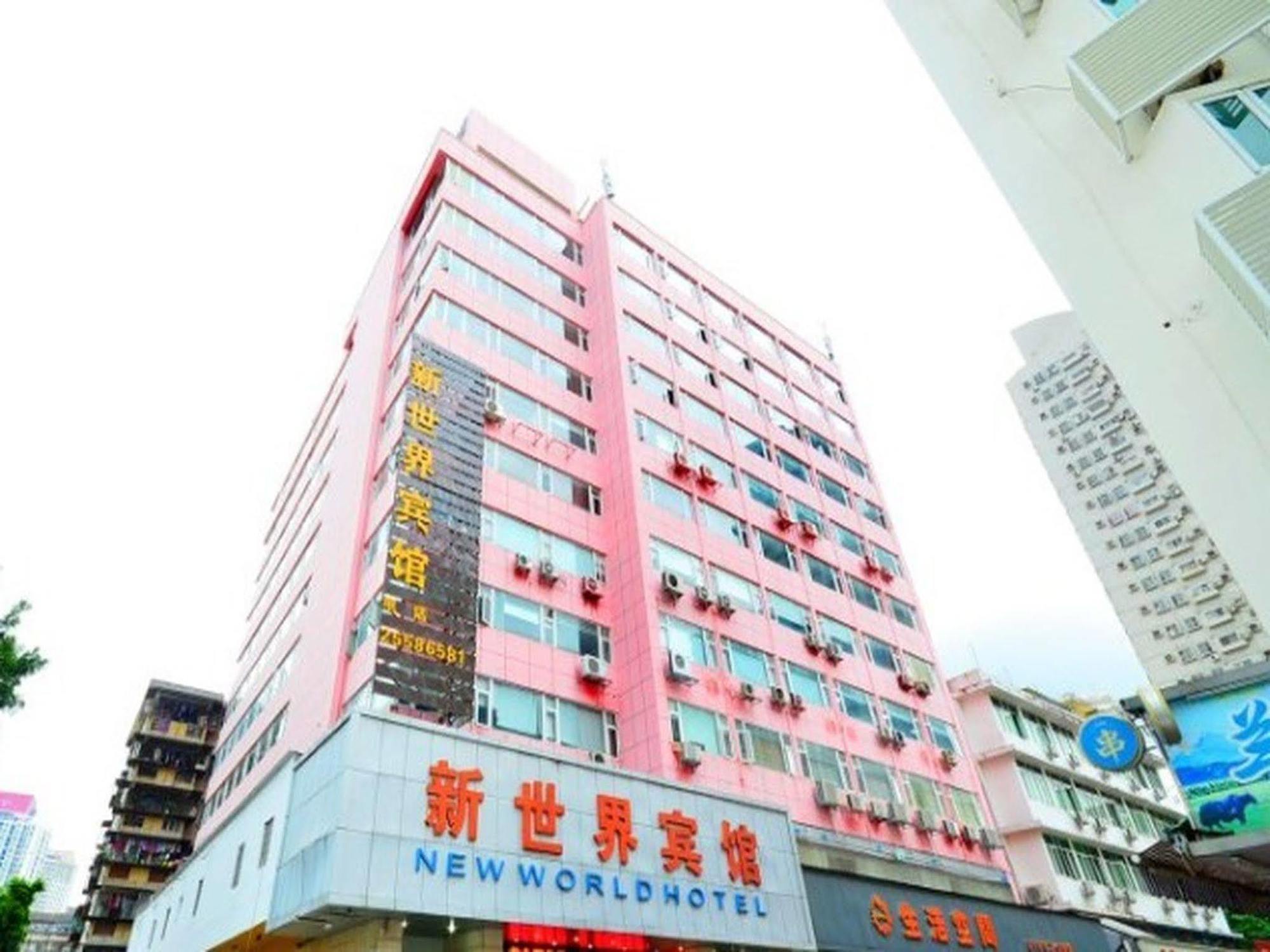 New World Hotel Shenzhen Exterior photo